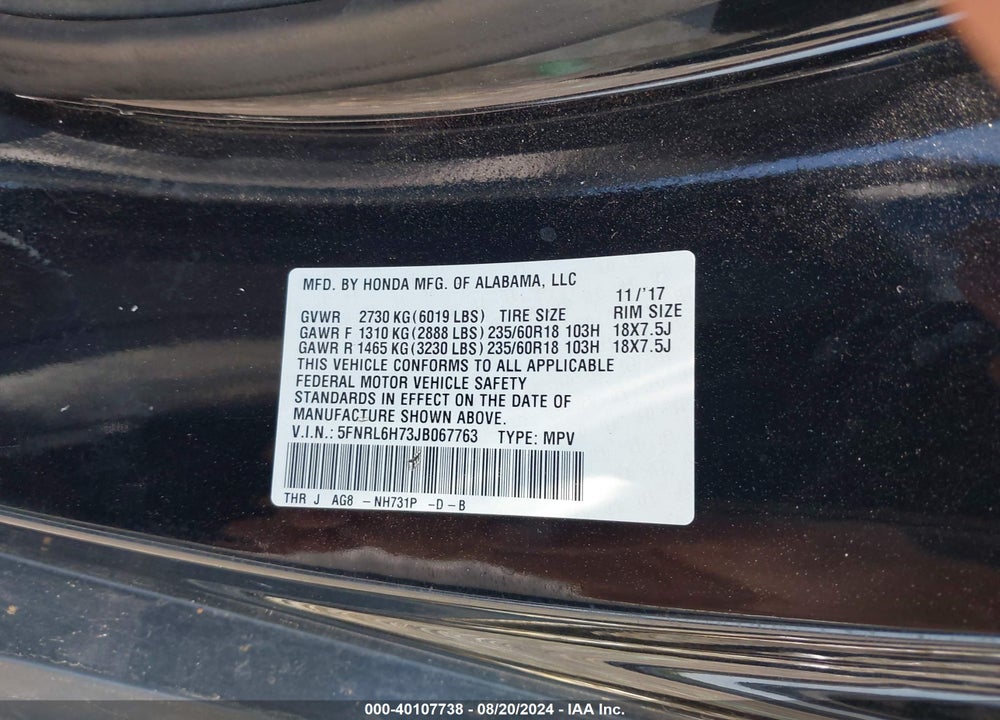 2018 HONDA ODYSSEY EX-L VIN: 5FNRL6H73JB067763
