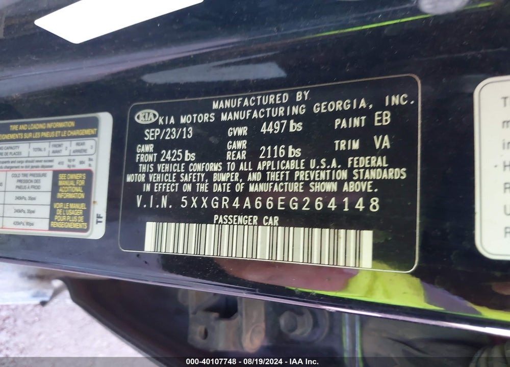 2014 KIA OPTIMA SX TURBO VIN: 5XXGR4A66EG264148