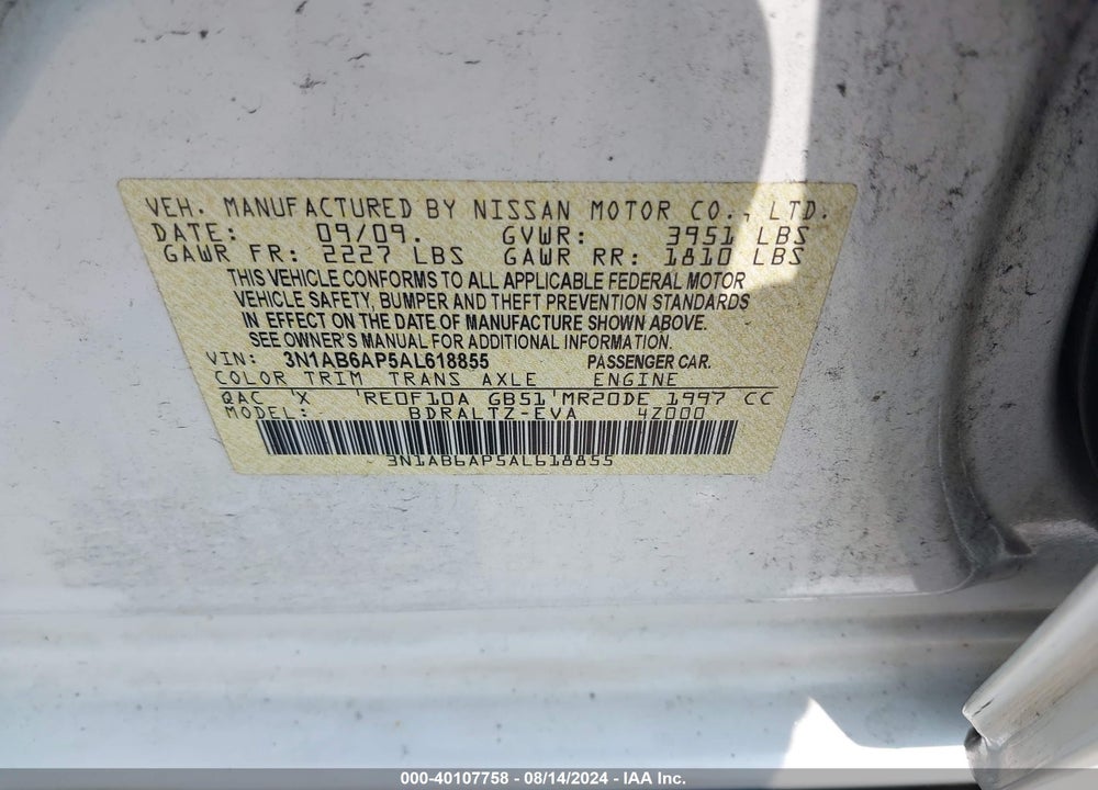 2010 NISSAN SENTRA 2.0SR VIN: 3N1AB6AP5AL618855