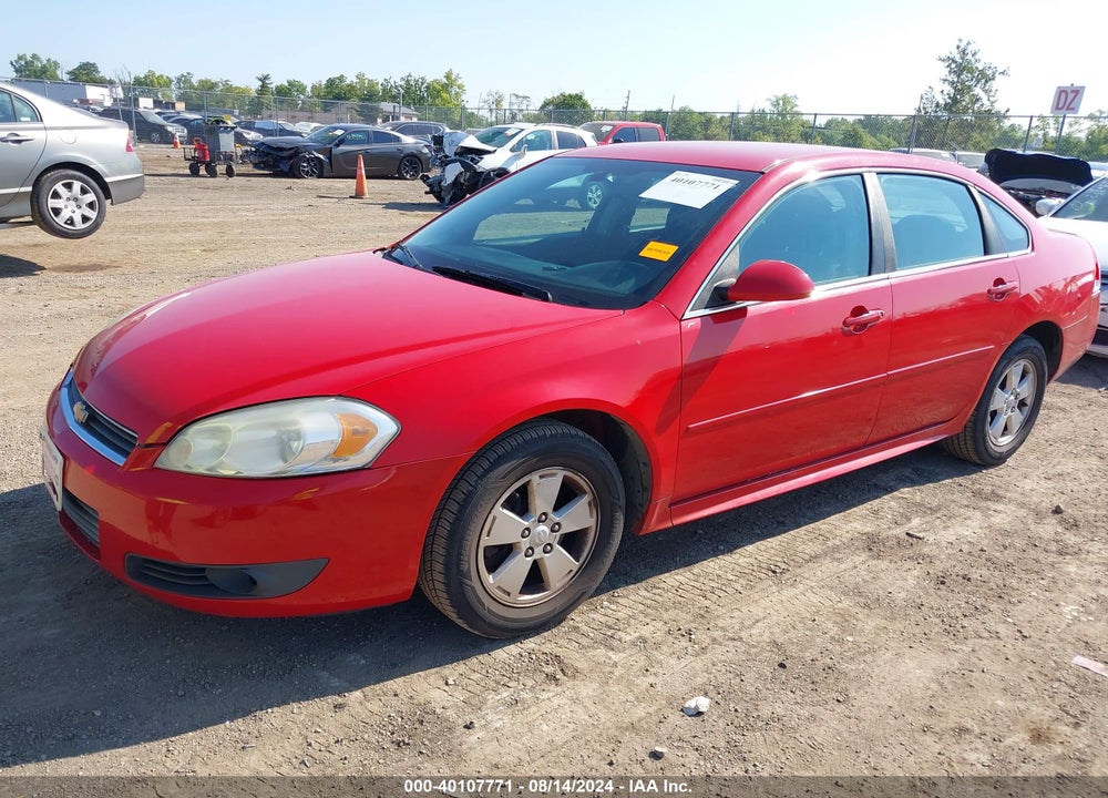 2010 CHEVROLET IMPALA LT VIN: 2G1WB5EK8A1197090