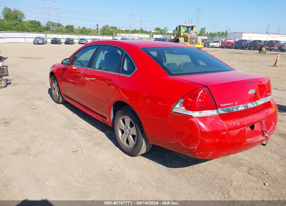 2010 CHEVROLET IMPALA LT VIN: 2G1WB5EK8A1197090