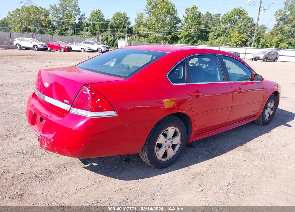 2010 CHEVROLET IMPALA LT VIN: 2G1WB5EK8A1197090