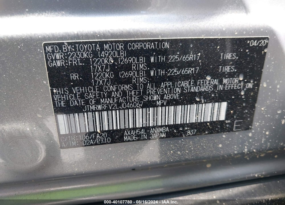 2020 TOYOTA RAV4 HYBRID XLE VIN: JTMRWRFV2LJ046067