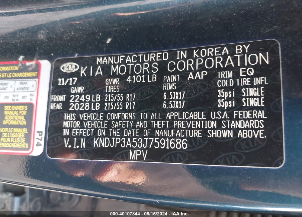 2018 KIA SOUL VIN: KNDJP3A53J7591686