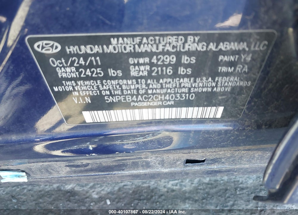 2012 HYUNDAI SONATA GLS VIN: 5NPEB4AC2CH403310