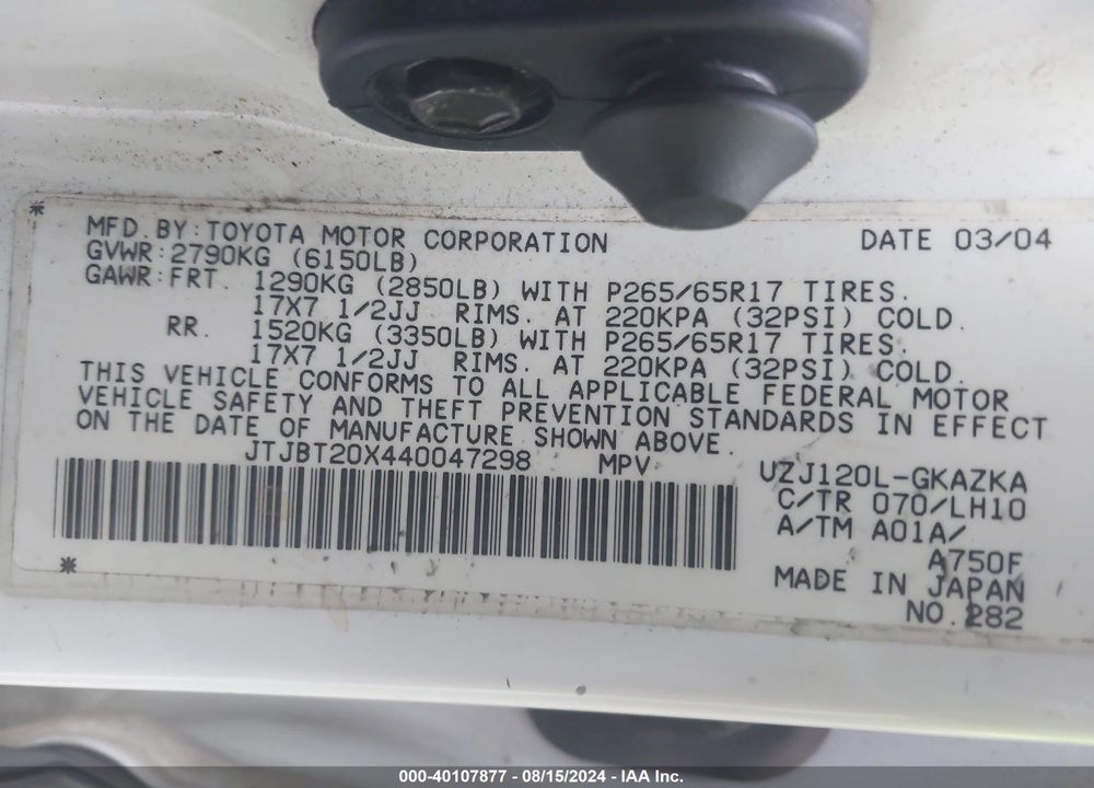 2004 LEXUS GX 470 VIN: JTJBT20X440047298