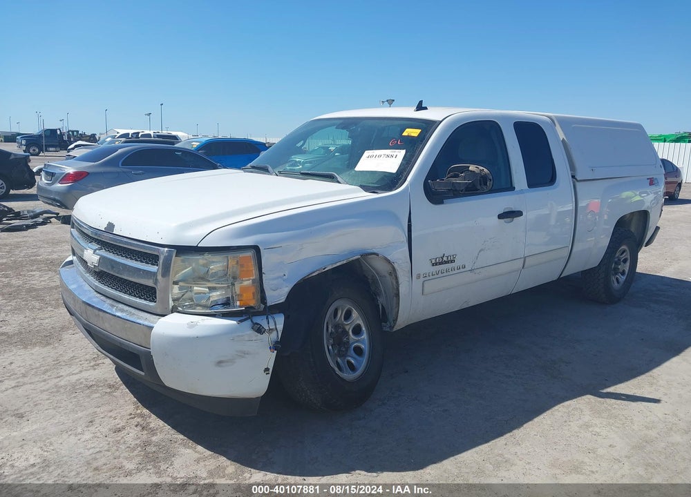 2008 CHEVROLET SILVERADO 1500 LT1 VIN: 2GCEC19C881326855