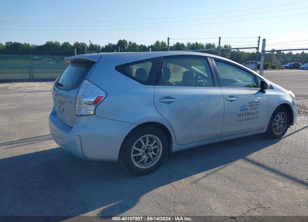 2012 TOYOTA PRIUS V TWO VIN: JTDZN3EUXC3159343