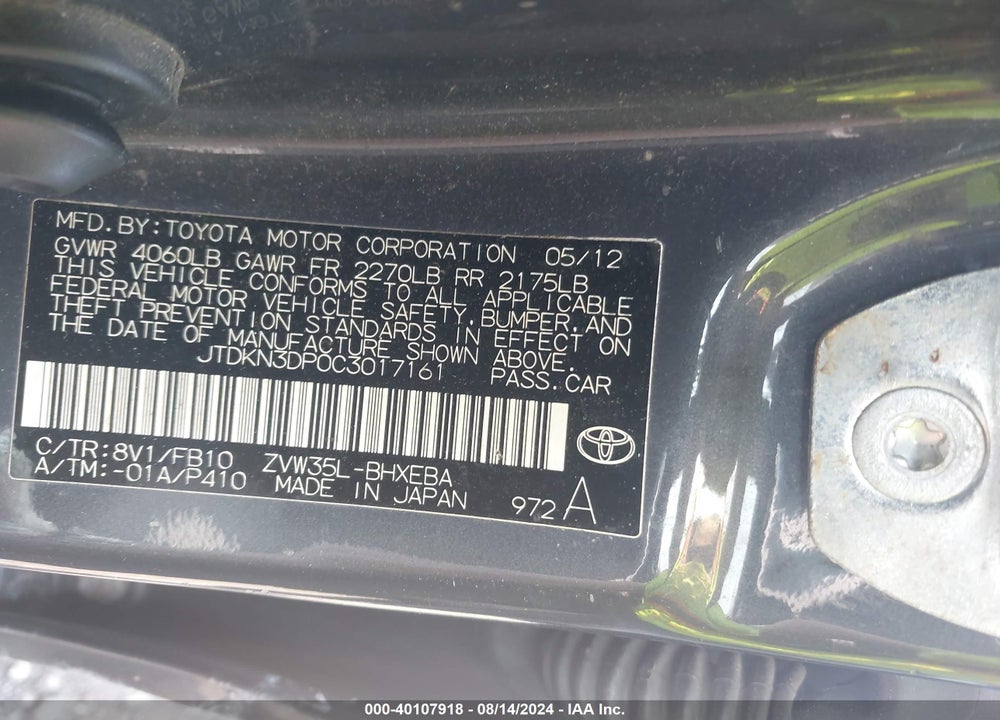 2012 TOYOTA PRIUS PLUG-IN VIN: JTDKN3DP0C3017161