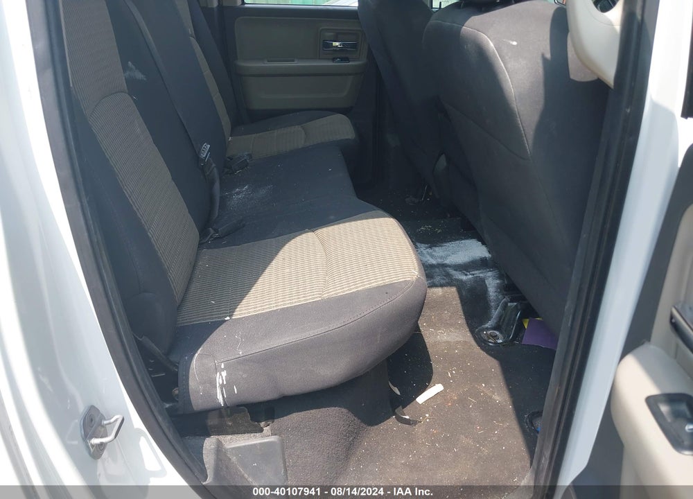 2011 RAM 1500 SLT VIN: 1D7RV1GP5BS580716