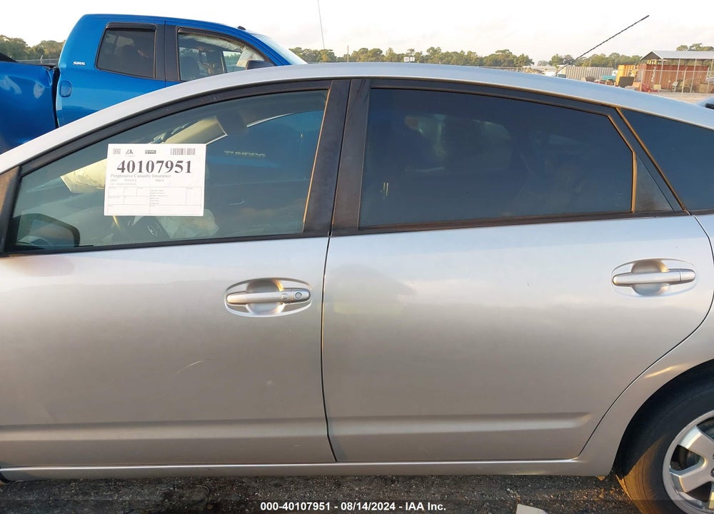 2005 TOYOTA PRIUS VIN: JTDKB20U357051900