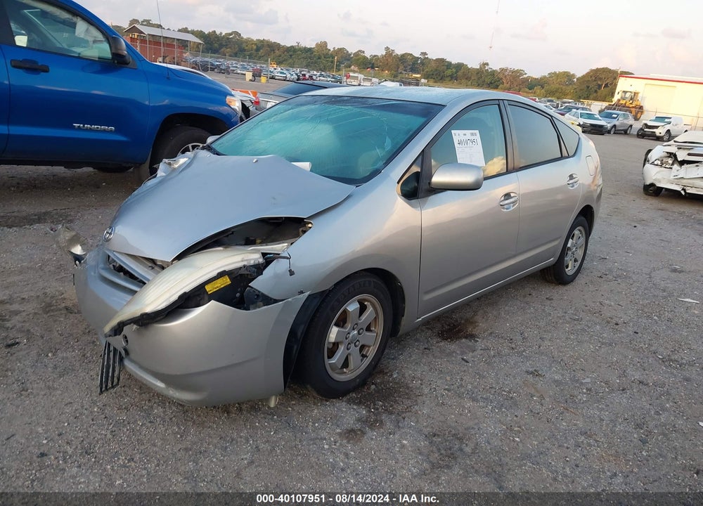 2005 TOYOTA PRIUS VIN: JTDKB20U357051900