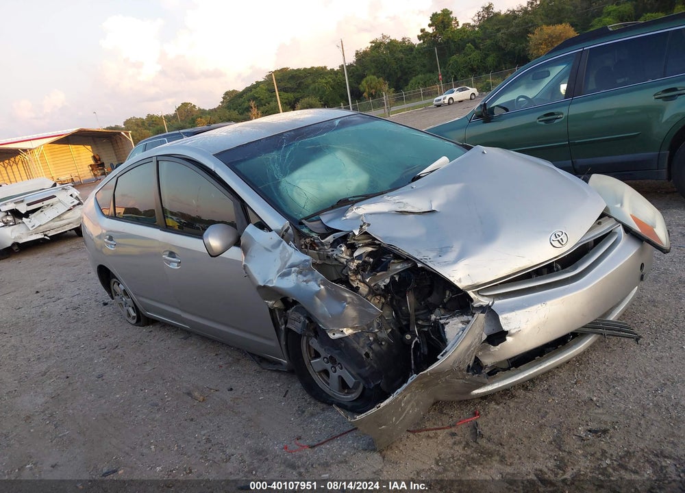 2005 TOYOTA PRIUS VIN: JTDKB20U357051900