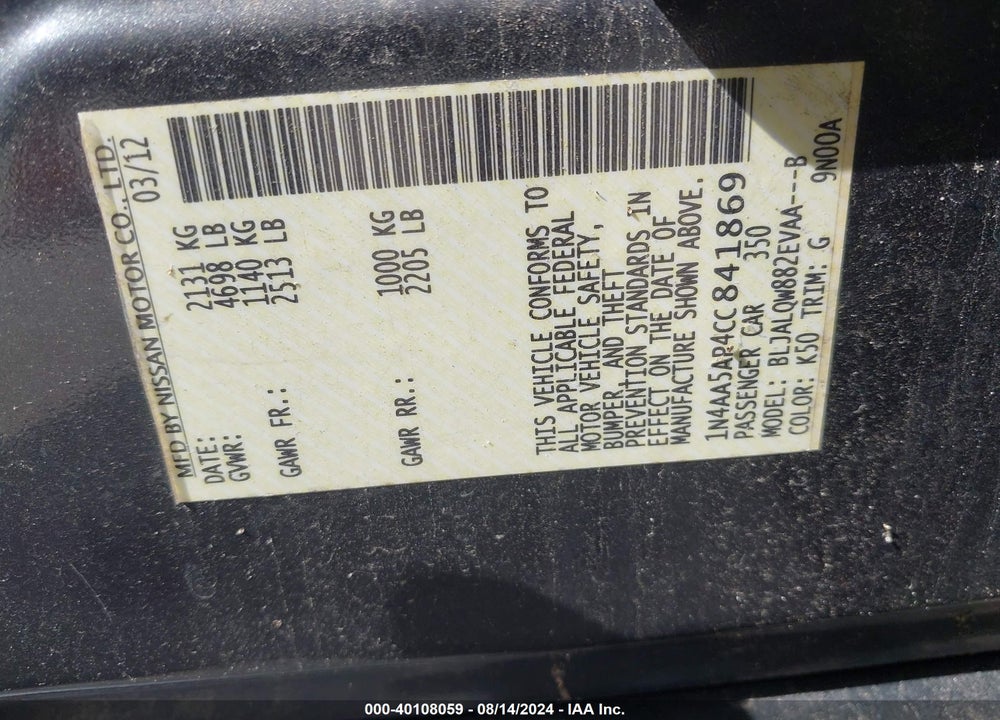 2012 NISSAN MAXIMA 3.5 S VIN: 1N4AA5AP4CC841869