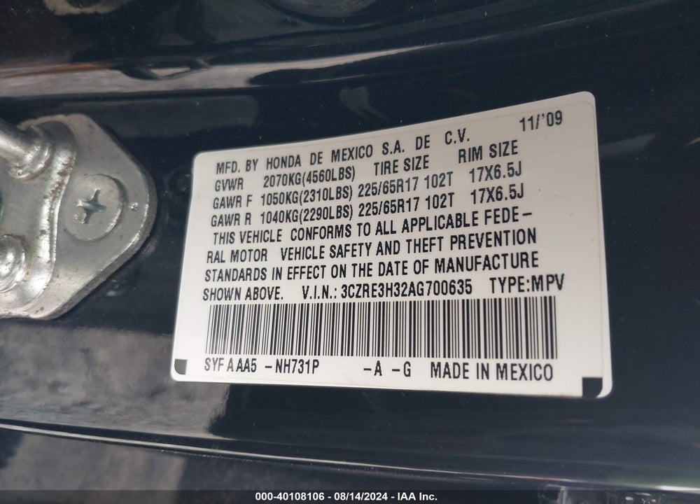 2010 HONDA CR-V LX VIN: 3CZRE3H32AG700635