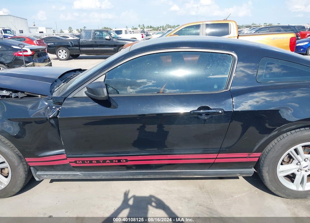 2012 FORD MUSTANG V6 VIN: 1ZVBP8AMXC5275450