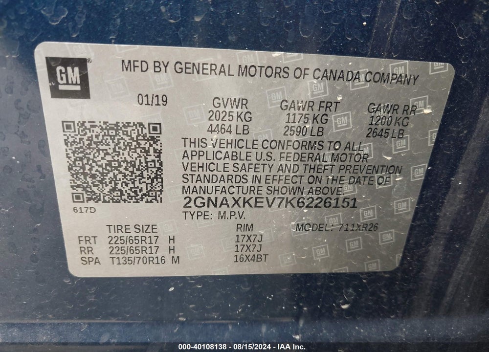 2019 CHEVROLET EQUINOX LT VIN: 2GNAXKEV7K6226151