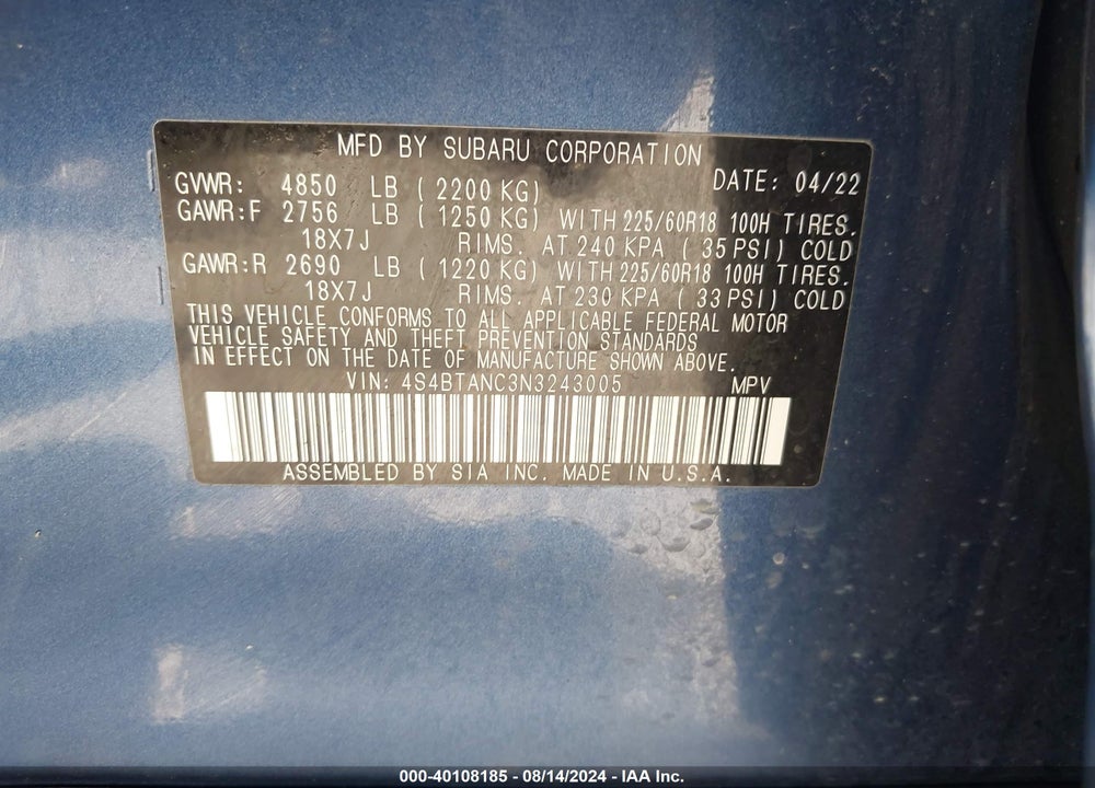 2022 SUBARU OUTBACK LIMITED VIN: 4S4BTANC3N3243005