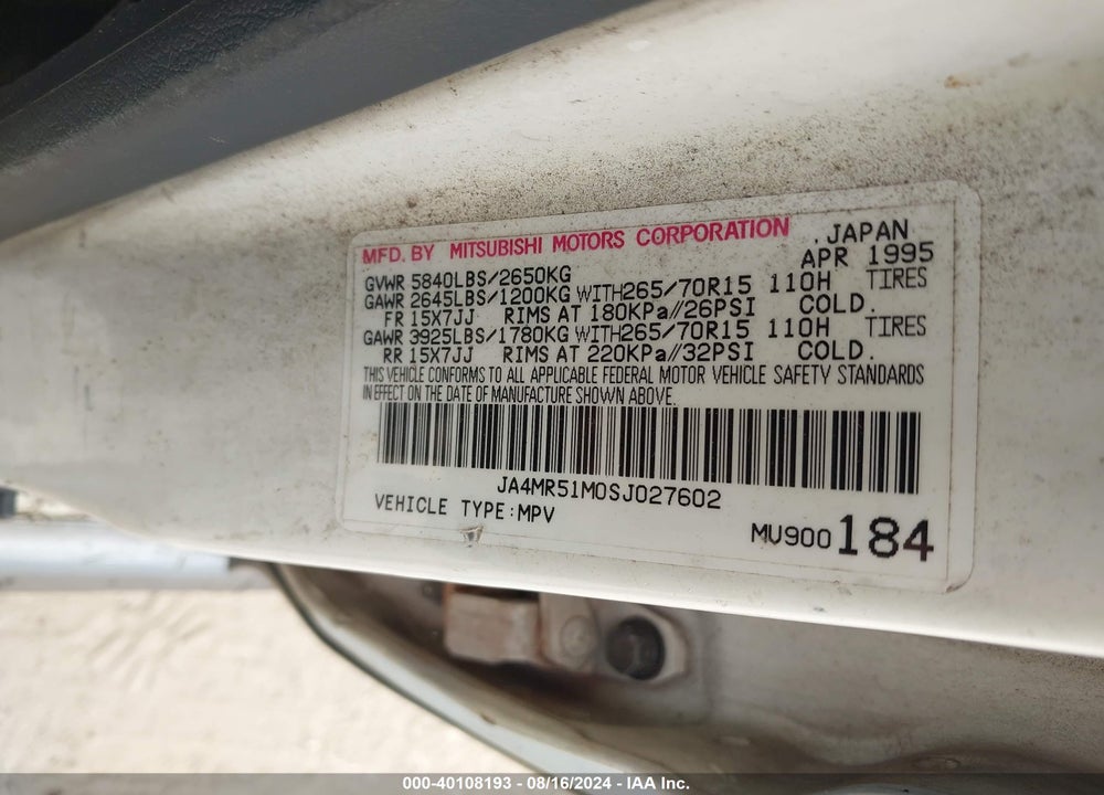 1995 MITSUBISHI MONTERO SR VIN: JA4MR51M0SJ027602