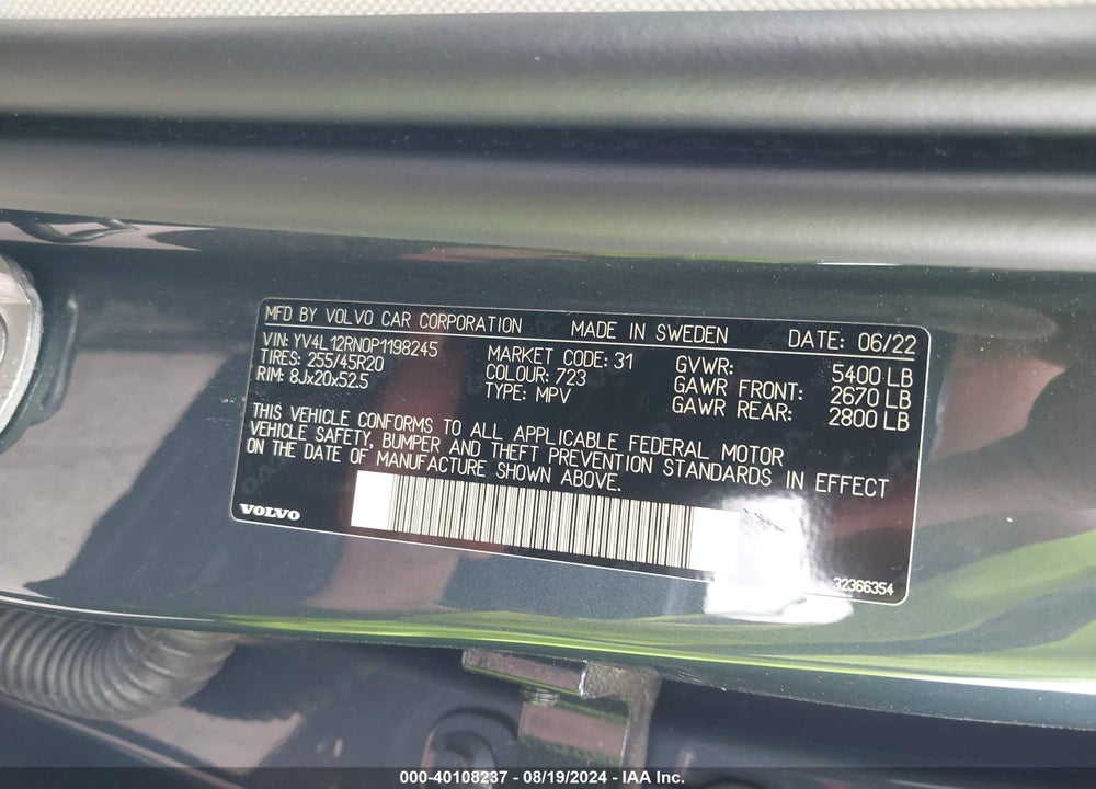 2023 VOLVO XC60 B5 PLUS BRIGHT THEME VIN: YV4L12RN0P1198245