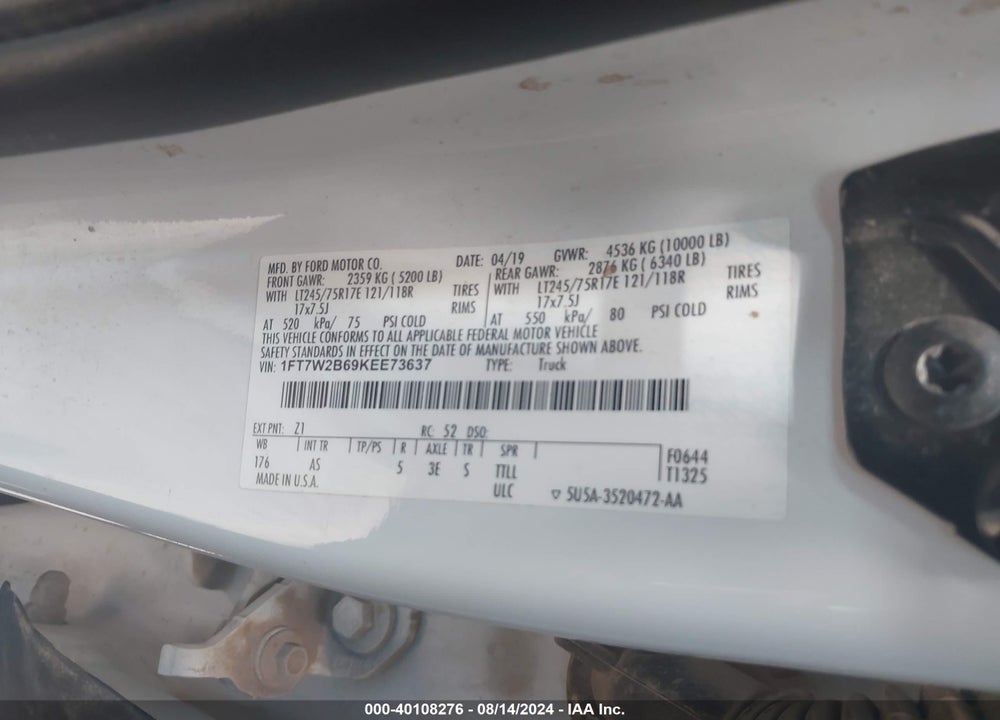 2019 FORD F-250 XL VIN: 1FT7W2B69KEE73637