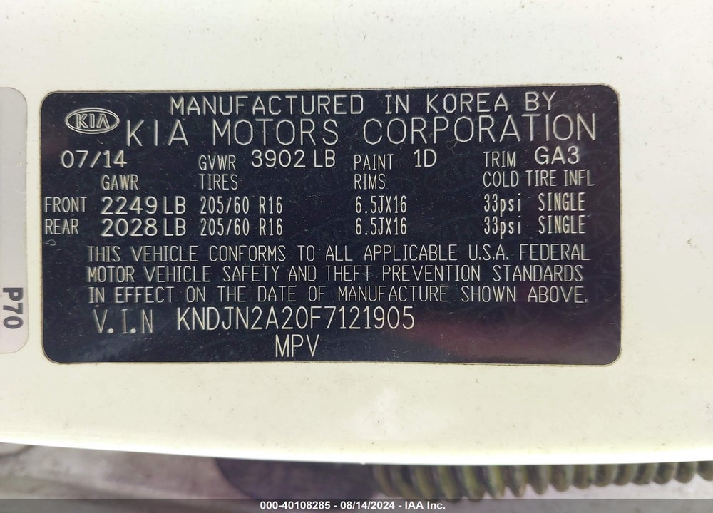 2015 KIA SOUL VIN: KNDJN2A20F7121905
