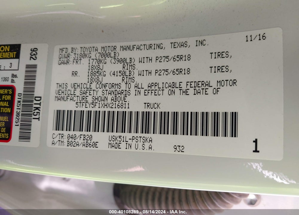 2017 TOYOTA TUNDRA SR5 5.7L V8 VIN: 5TFEY5F1XHX216811