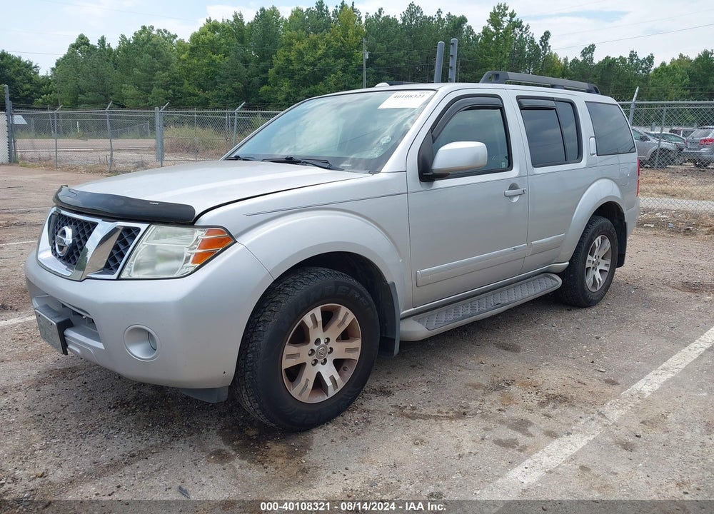 2012 NISSAN PATHFINDER SILVER VIN: 5N1AR1NNXCC617053