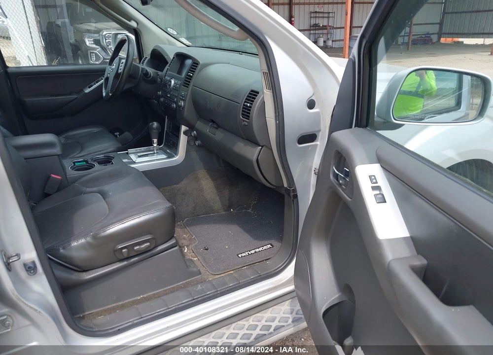 2012 NISSAN PATHFINDER SILVER VIN: 5N1AR1NNXCC617053