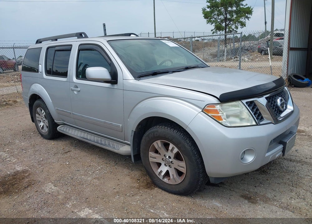 2012 NISSAN PATHFINDER SILVER VIN: 5N1AR1NNXCC617053