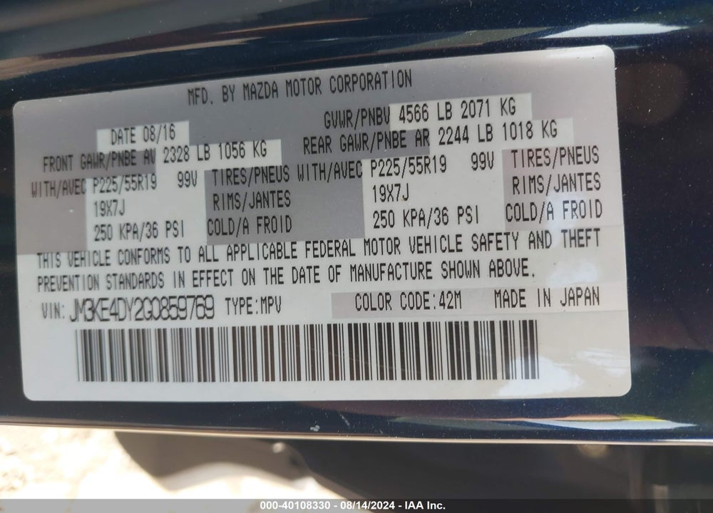 2016 MAZDA CX-5 VIN: JM3KE4DY2G0859769