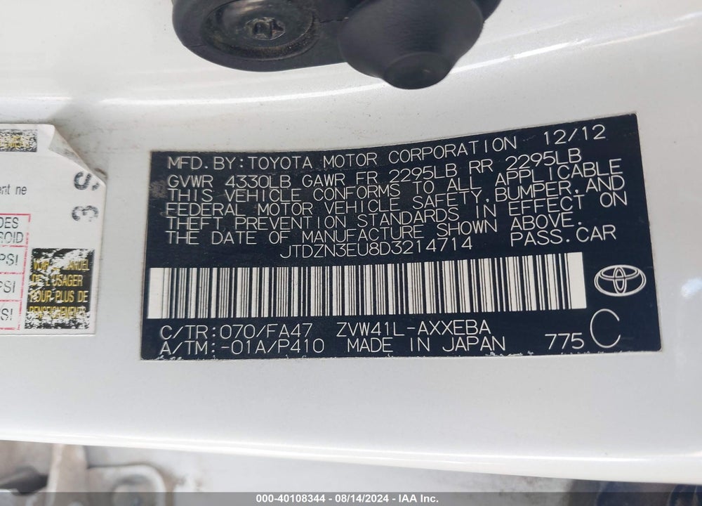 2013 TOYOTA PRIUS V THREE VIN: JTDZN3EU8D3214714
