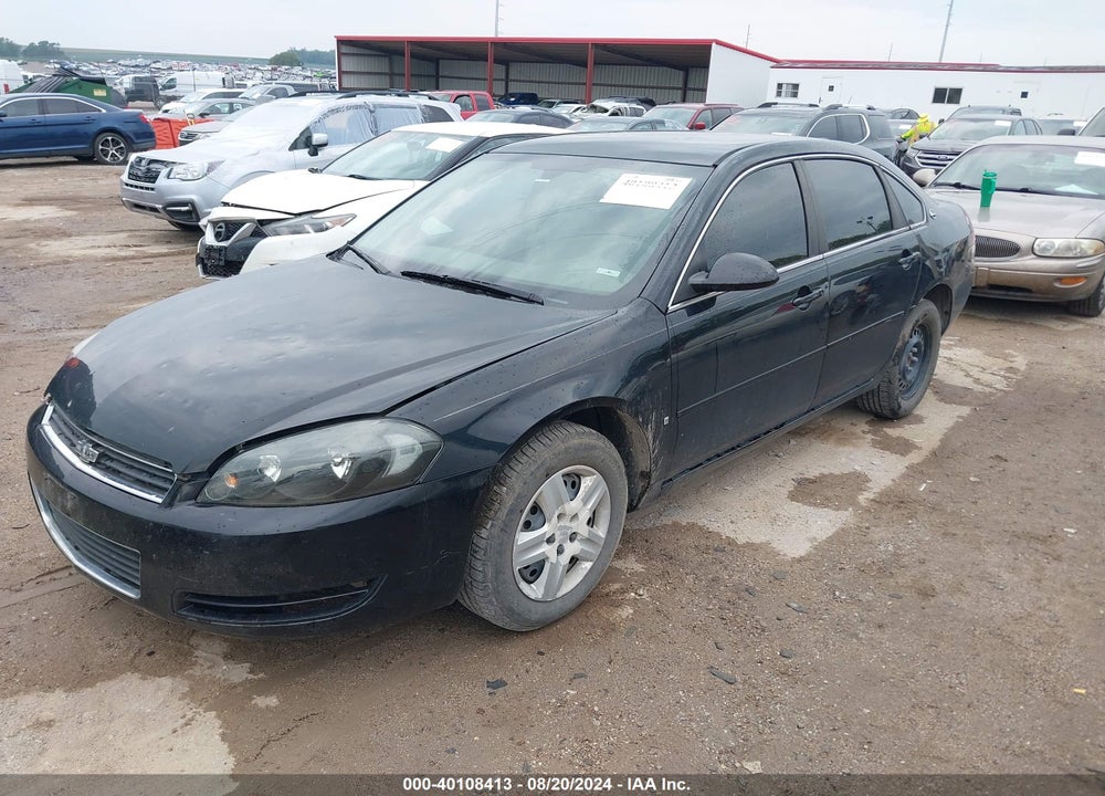 2008 CHEVROLET IMPALA LS VIN: 2G1WB58K081221324