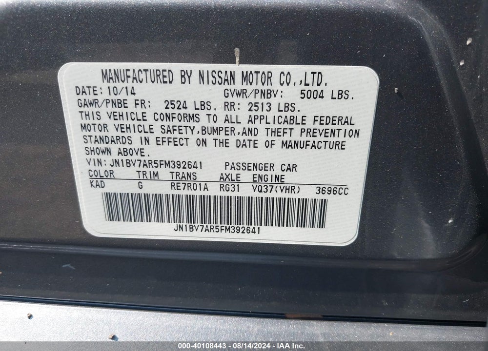 2015 INFINITI Q50 PREMIUM VIN: JN1BV7AR5FM392641