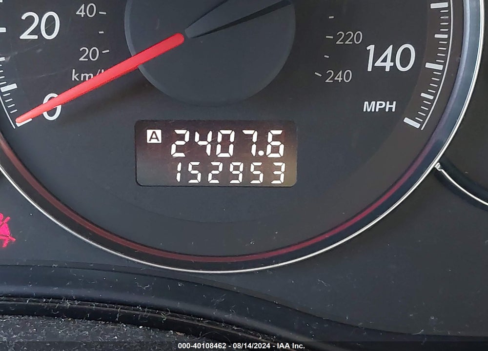 2008 SUBARU OUTBACK 2.5I/2.5I L.L. BEAN EDITION VIN: 4S4BP61C687362509
