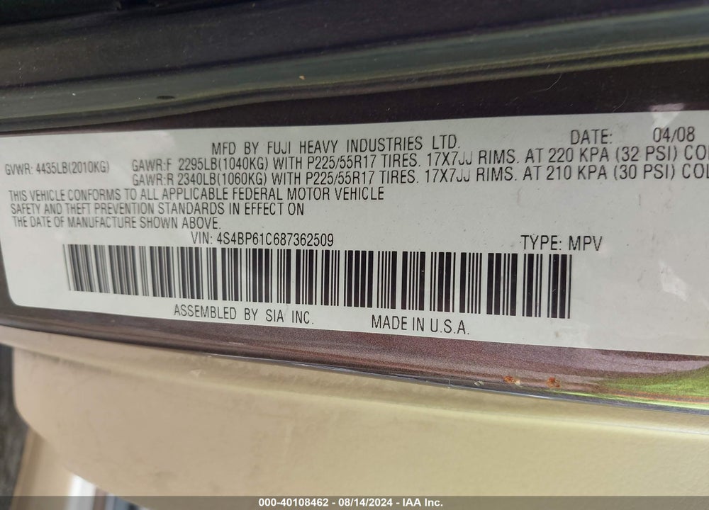 2008 SUBARU OUTBACK 2.5I/2.5I L.L. BEAN EDITION VIN: 4S4BP61C687362509