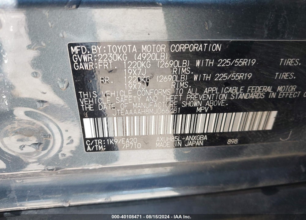 2021 TOYOTA VENZA XLE VIN: JTEAAAAH8MJ066481