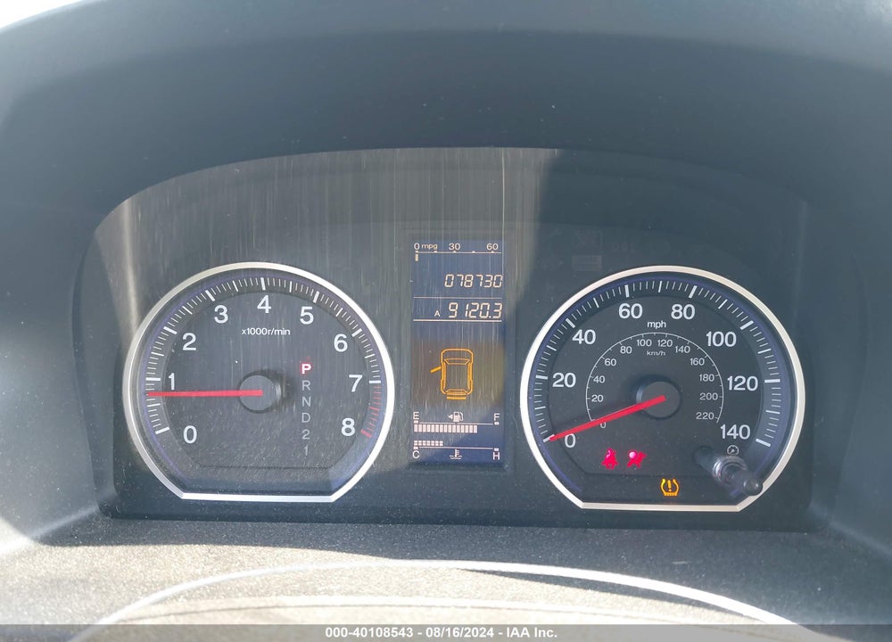 2010 HONDA CR-V LX VIN: 5J6RE3H39AL014479