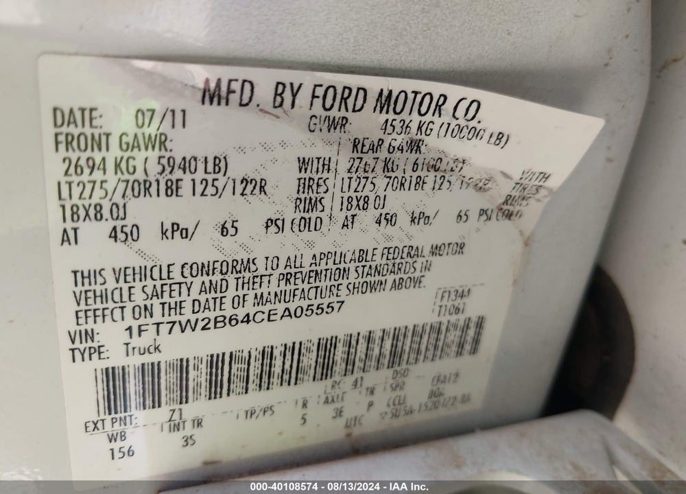 2012 FORD F-250 XLT VIN: 1FT7W2B64CEA05557