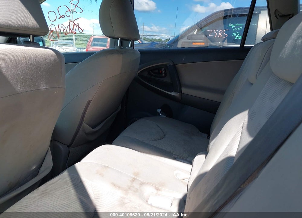 2011 TOYOTA RAV4 VIN: 2T3JF4DV2BW123216