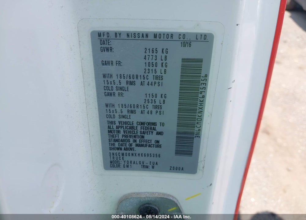 2017 NISSAN NV200 SV VIN: 3N6CM0KNXHK695356