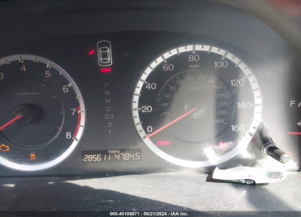 2011 HONDA ACCORD 2.4 SE VIN: 1HGCP2F6XBA108169