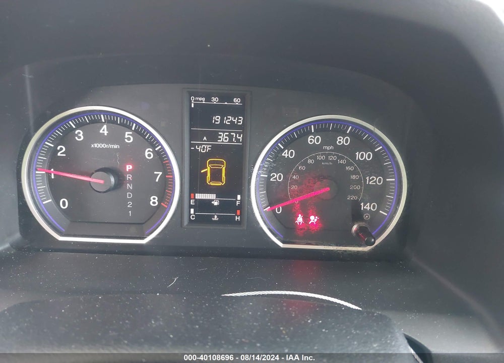 2008 HONDA CR-V EX-L VIN: 5J6RE48748L036666