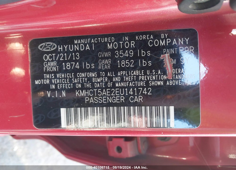 2014 HYUNDAI ACCENT GS VIN: KMHCT5AE2EU141742
