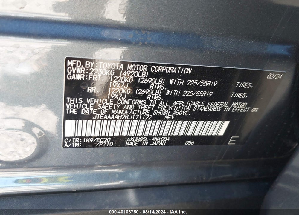 2024 TOYOTA VENZA XLE VIN: JTEAAAAH2RJ171122