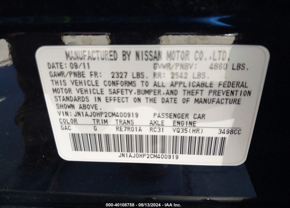 2012 INFINITI EX35 JOURNEY VIN: JN1AJ0HP2CM400919