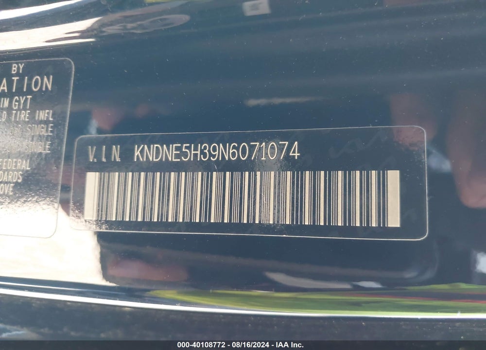2022 KIA CARNIVAL MPV SX VIN: KNDNE5H39N6071074