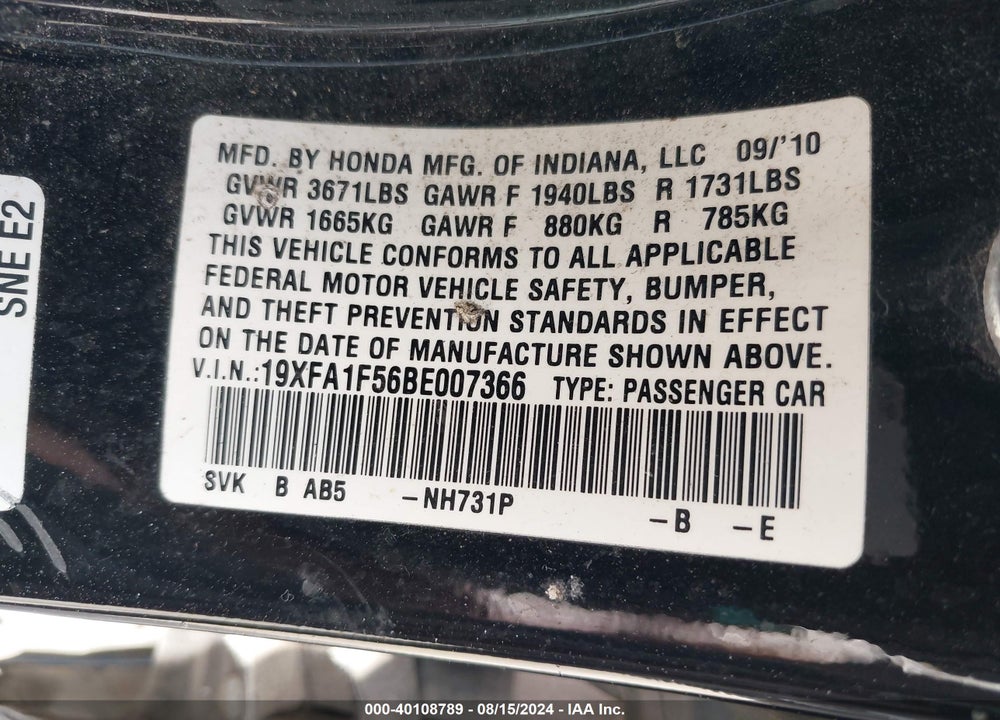 2011 HONDA CIVIC LX VIN: 19XFA1F56BE007366