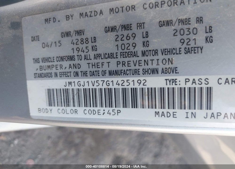 2016 MAZDA 6 I TOURING VIN: JM1GJ1V57G1425192