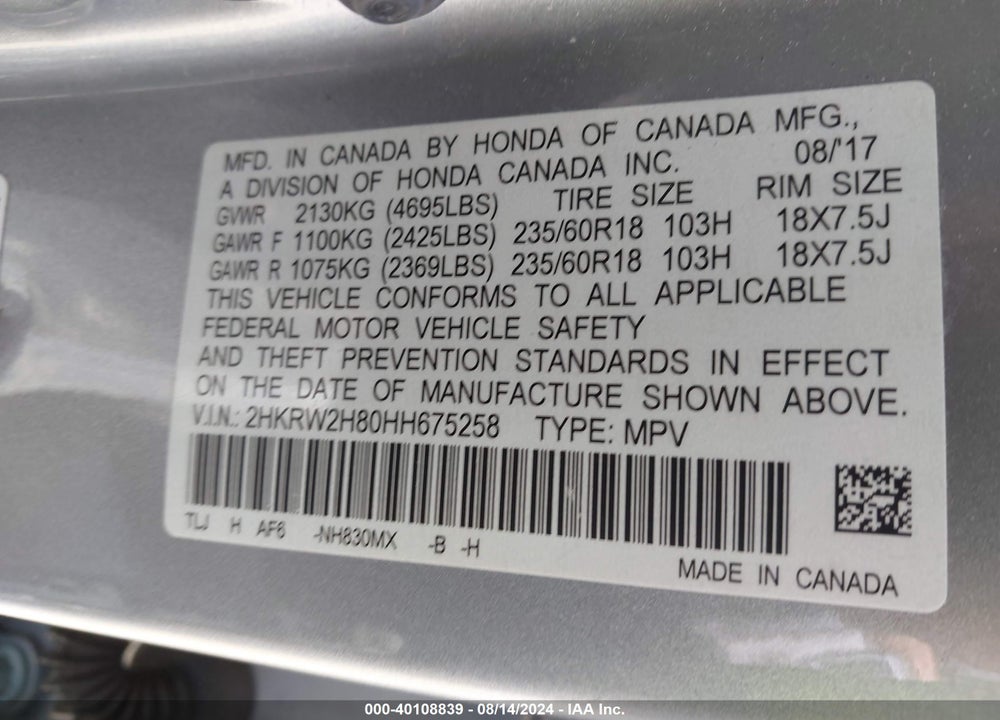 2017 HONDA CR-V EX-L/EX-L NAVI VIN: 2HKRW2H80HH675258